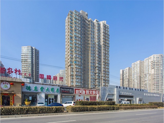 慈溪市二手房咨询客服