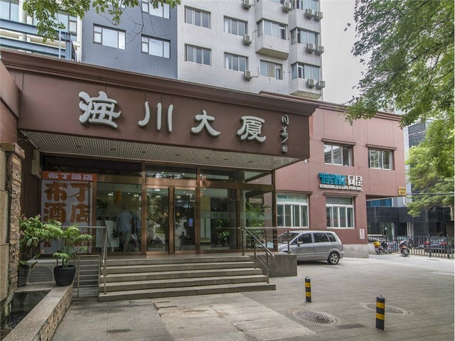 福建动物荧光寿命成像供应