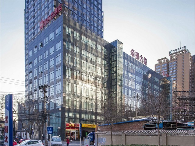 白发转黑发加盟招商