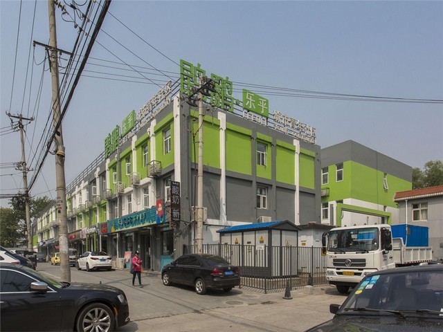 镇海区塑料振动盘