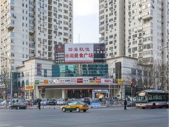 绍兴电池类危险品木箱包装