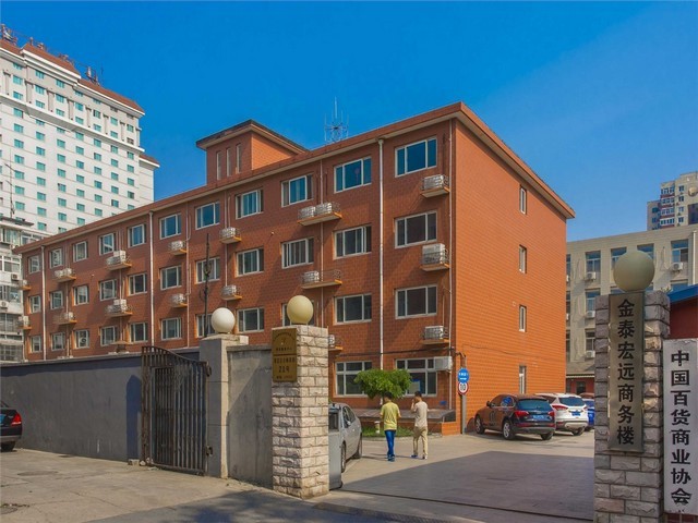 东莞办公租赁红本办理需要哪些资料